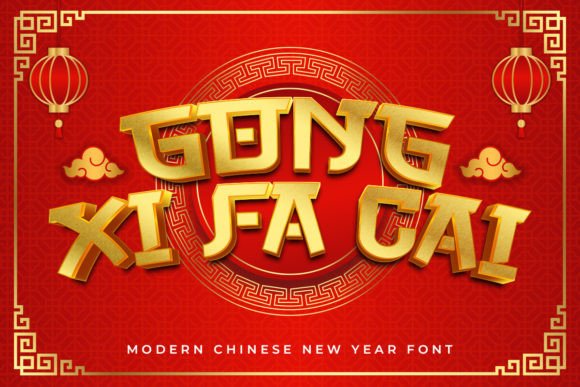 Gong Xi Fa Cai: Elevate Lunar New Year Designs
